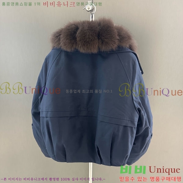 ���� ��**�� �þ �� ���� �ٿ� �е� MAX456450-27