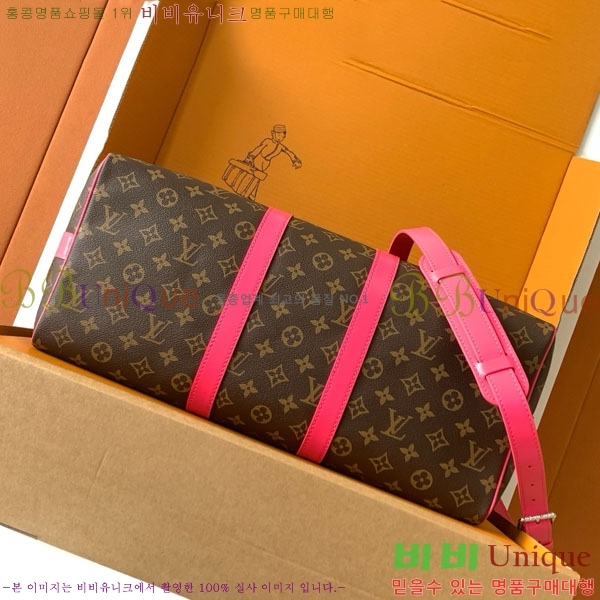 #���̺��� Ű�� �ݵѸ��� 45 ���׷� M13807-2000