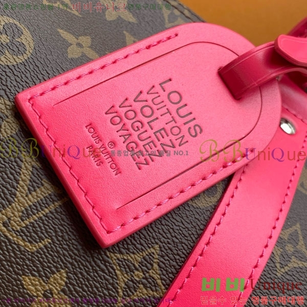 #���̺��� Ű�� �ݵѸ��� 45 ���׷� M13807-2000