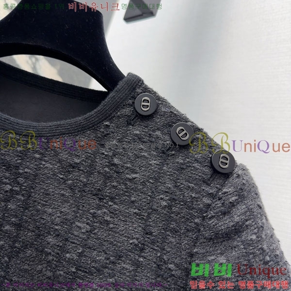 ���� ��� ���ǽ� DO12304517-13