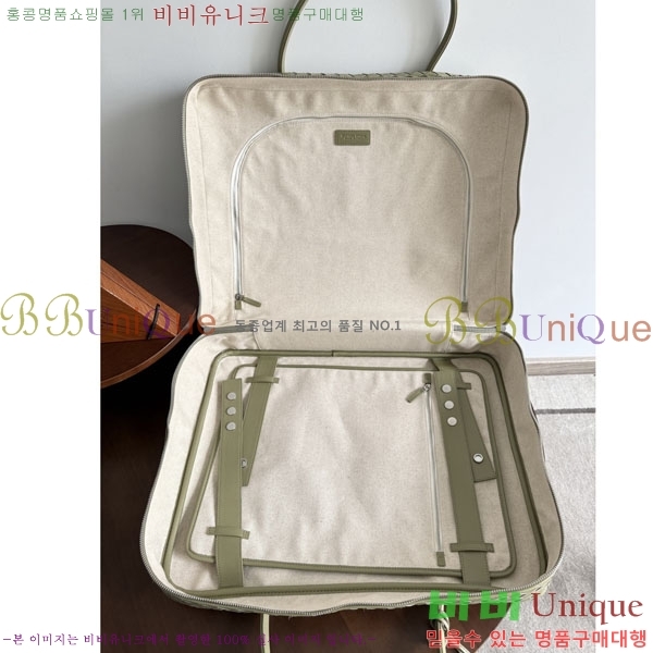 ���װ�����Ÿ ���˴� �پ���� ���డ�� ���� 765620-1101