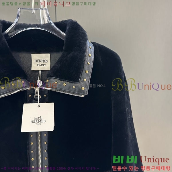 ���� �����޽� �þ �� ���� HE343230-11