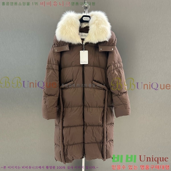 ���� ��**�� �þ �� ���� �ٿ� �е� MAX456450-29