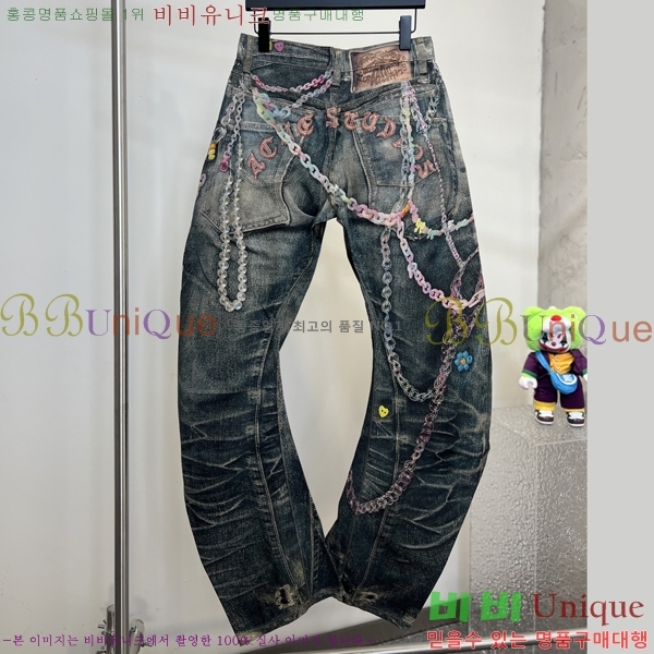 ���� ��ũ�� ��Ʃ��� ���� ACN382714