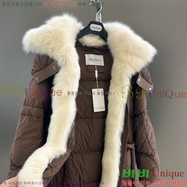 ���� ��**�� �þ �� ���� �ٿ� �е� MAX456450-29