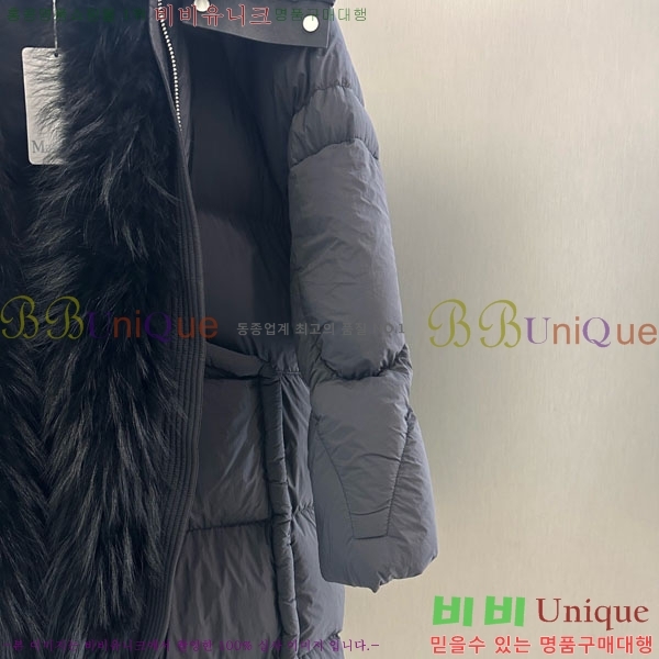 ���� ��**�� �þ �� ���� �ٿ� �е� MAX456450-7