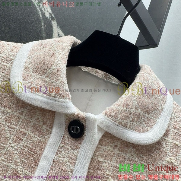 ���� ��� ���� DO3323045-14