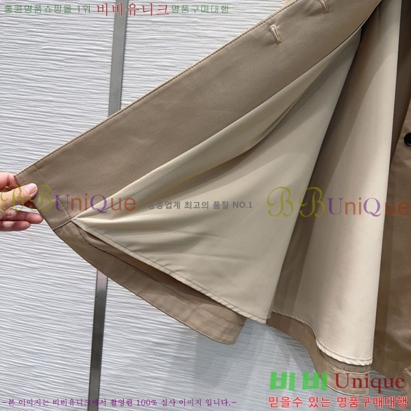 ���� ��� ��ĿƮ DO15234230-4