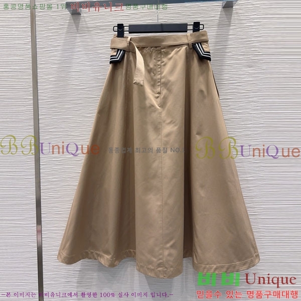 ���� ��� ��ĿƮ DO15234230-4