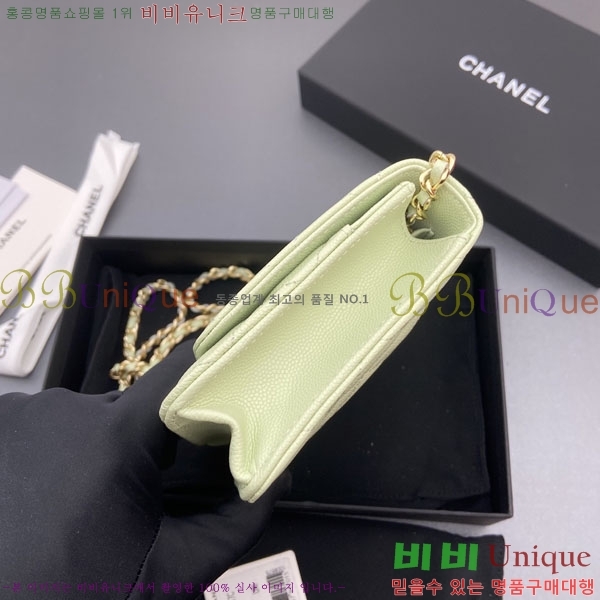 #��* WOC ü�� ���� AP0250-107