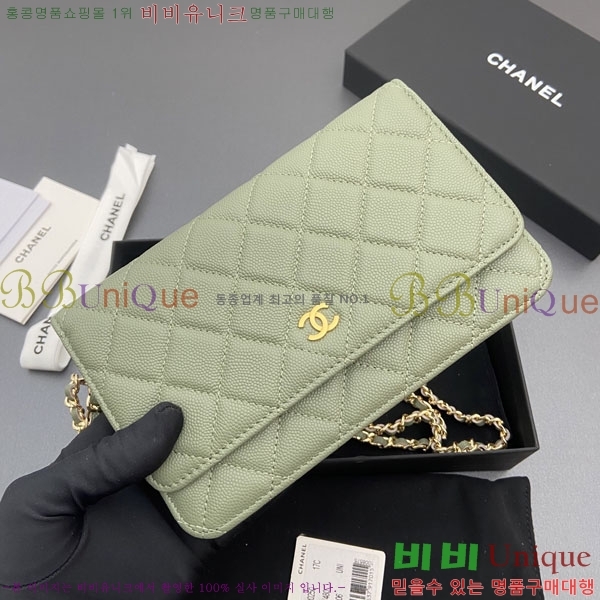 #��* WOC ü�� ���� AP0250-106