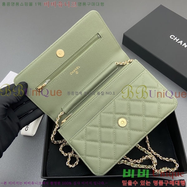 #��* WOC ü�� ���� AP0250-106