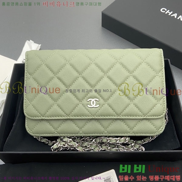 #��* WOC ü�� ���� AP0250-105