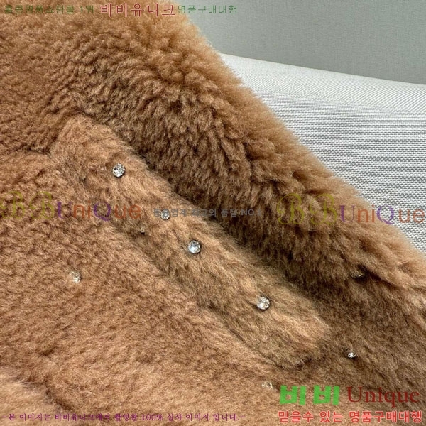 ���� ��**�� ��Ʈ MAXM3404-13 (����)