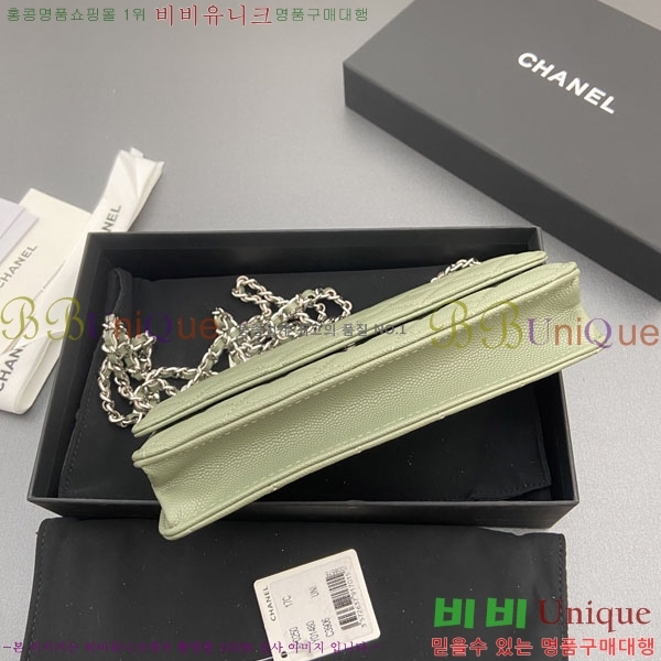 #��* WOC ü�� ���� AP0250-105