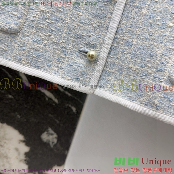 ���� ��� ���� DO3323045-15