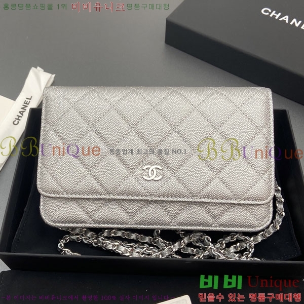 #��* WOC ü�� ���� AP0250-104