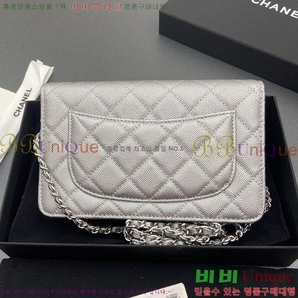 #��* WOC ü�� ���� AP0250-104