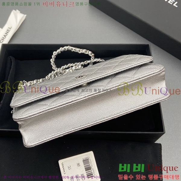 #��* WOC ü�� ���� AP0250-104