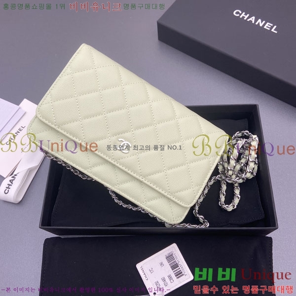 #��* WOC ü�� ���� AP0250-103