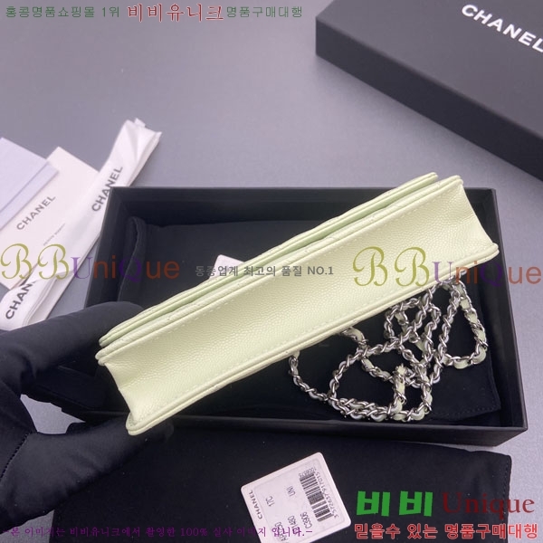 #��* WOC ü�� ���� AP0250-103