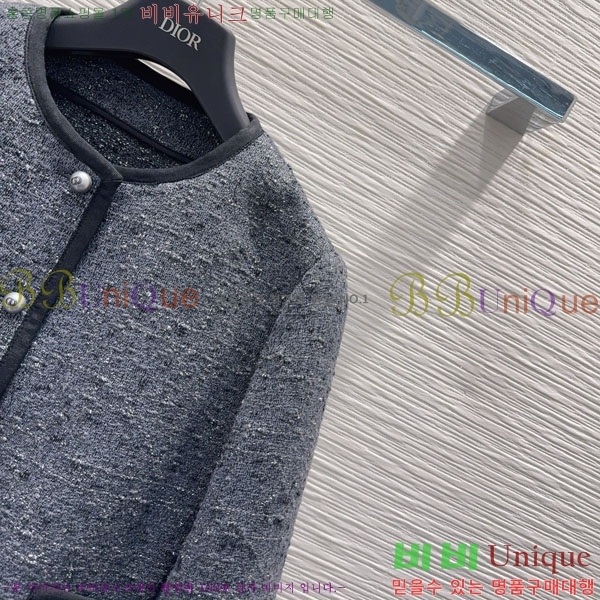 ���� ��� ��Ŷ DO2342340-9