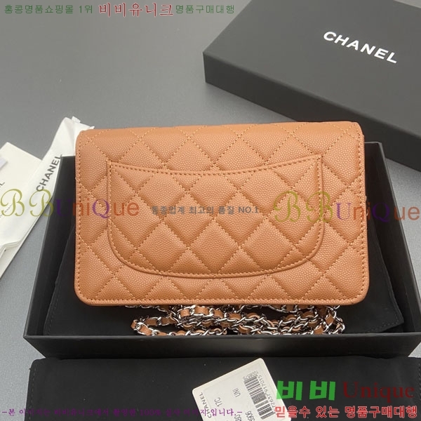 #��* WOC ü�� ���� AP0250-102