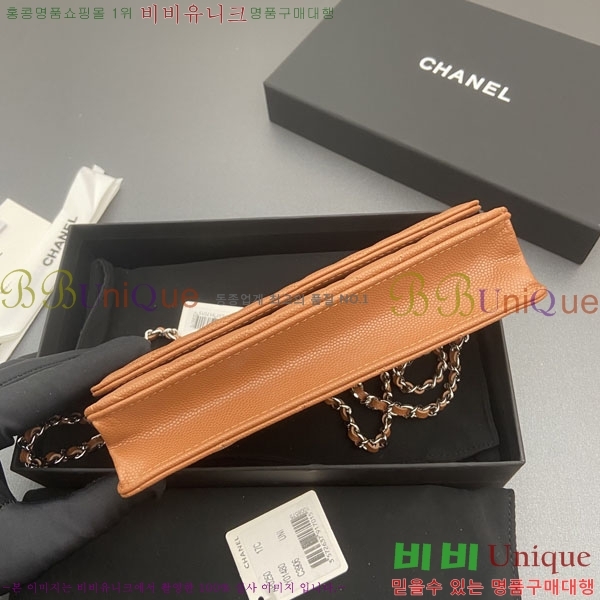 #��* WOC ü�� ���� AP0250-102