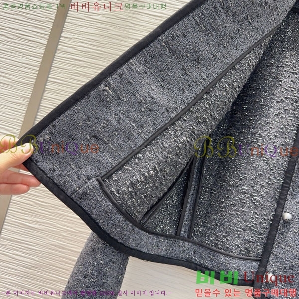 ���� ��� ��Ŷ DO2342340-9