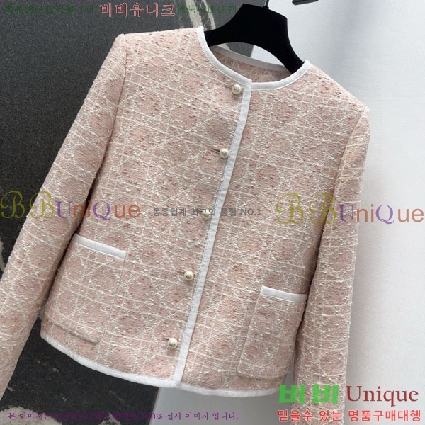 ���� ��� ���� DO3323045-16