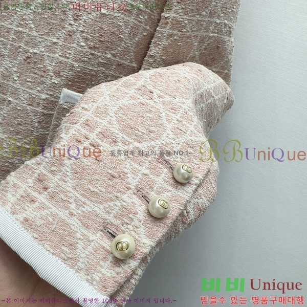 ���� ��� ���� DO3323045-16