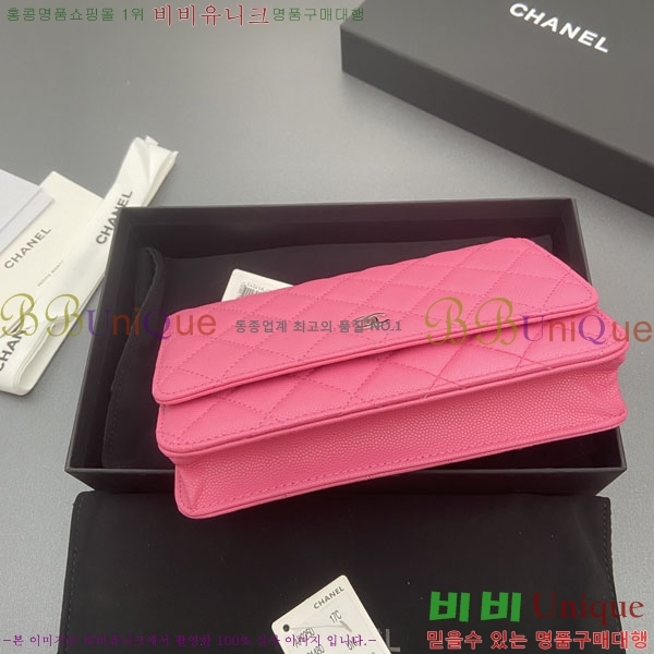 #��* WOC ü�� ���� AP0250-101