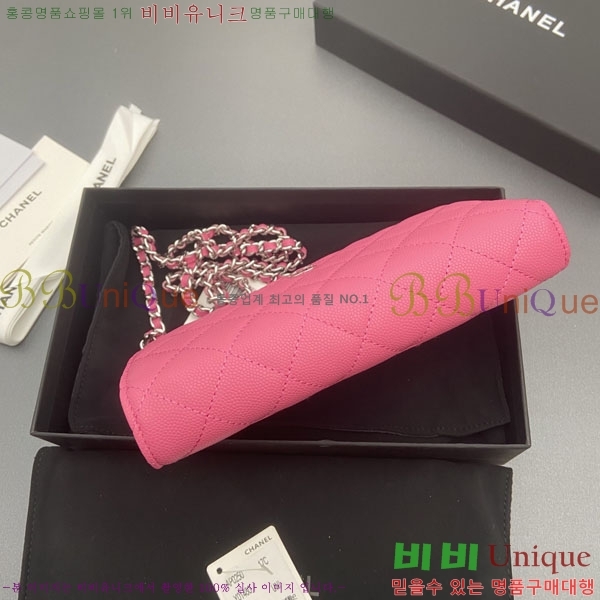 #��* WOC ü�� ���� AP0250-101