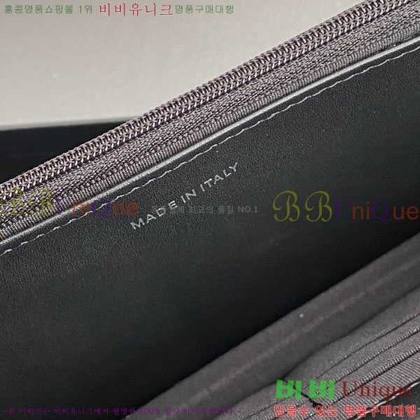 #��* WOC ü�� ���� AP0250-301