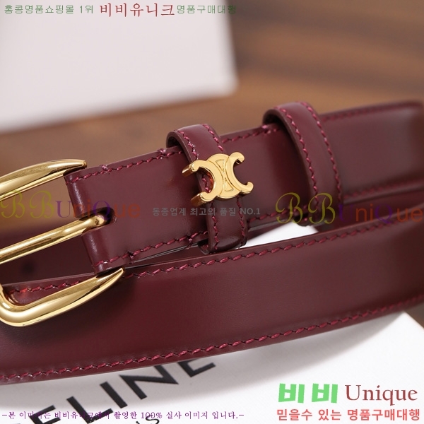 #������ ��Ʈ 9560349-2