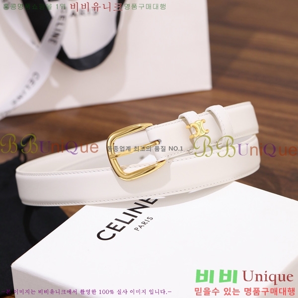 #������ ��Ʈ 9560349-3