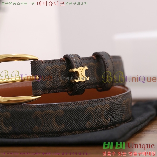 #������ ��Ʈ 9560349-4