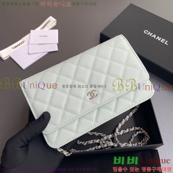 #��* WOC ü�� ���� AP0250-403