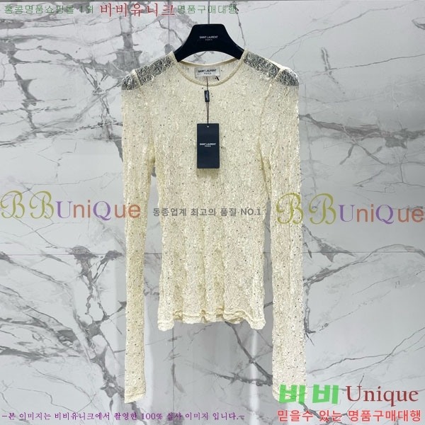 ���� ���ζ� ����Ƽ YS43575670-1