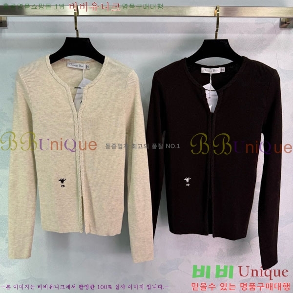 ���� ��� ������ ����� DO116760-2