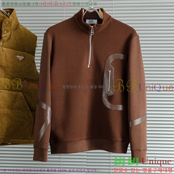 ���� �����޽� ������ ��Ʈ HE2614273-1