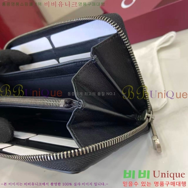 #���� ���� GG ������ �� ����� ���� 860868-101