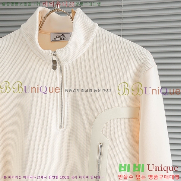 ���� �����޽� ������ ��Ʈ HE2614273-3