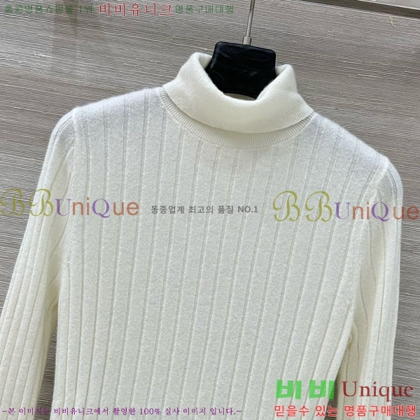 ���� ���ڷ� ��ġ�ڸ� ������ BC3230112-2