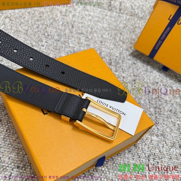 #���� ���̺��� ��Ʈ LV377071- �� 3.5cm