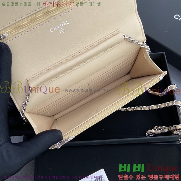 #��* WOC ü�� ���� AP0250-503