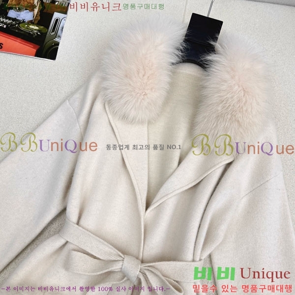 ���� ��� ��Ʈ FE212054-10