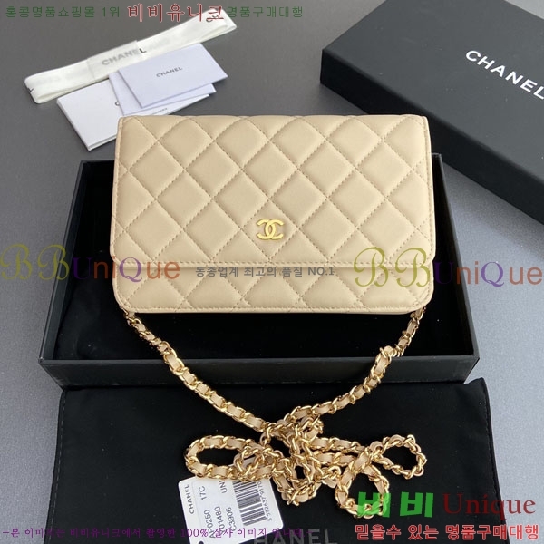 #��* WOC ü�� ���� AP0250-504