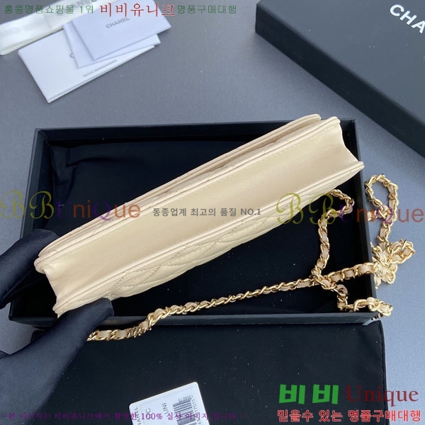 #��* WOC ü�� ���� AP0250-504