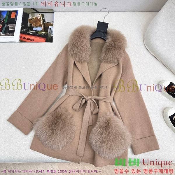 ���� ��� ��Ʈ FE212054-11